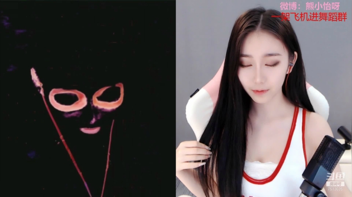 【2021-02-23 21点场】熊小怡呀：怎样的终点配得上这一路的颠沛流离