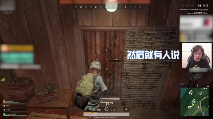 起凡三国争霸 3816098