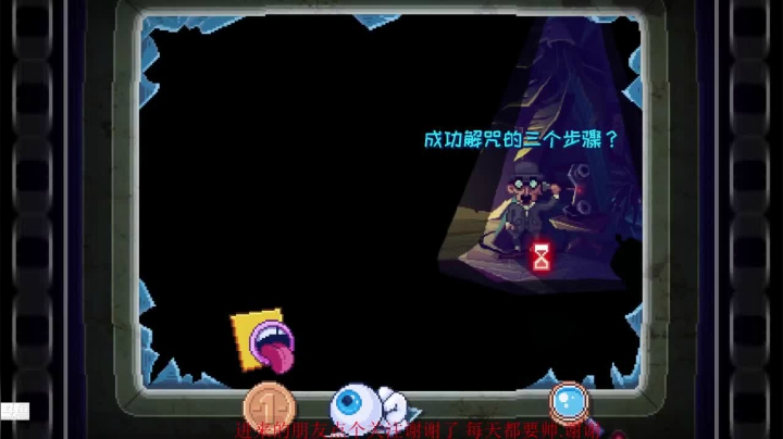 【2021-02-23 01点场】木子小毛iiiiiii：这不是一个游戏丶