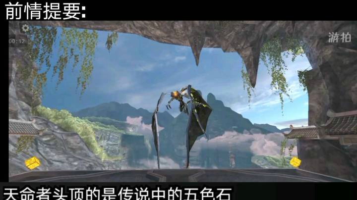 穿越火线CF手游挑战模式无尽远征自制剧情故事《无尽征程》第1集:进入轮回