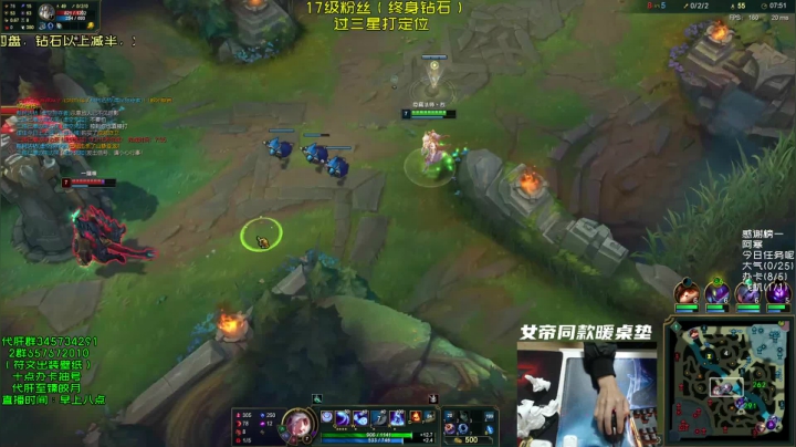 【2021-02-22 21点场】弘诺阿巴皎月：S7峡谷最高分皎月，每天早上八点独特理解