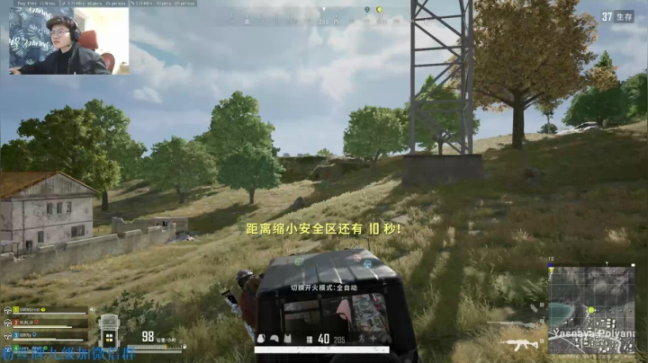 【2021-02-22 23点场】何二抛zZ：2pao：白兰大王重拳出击~