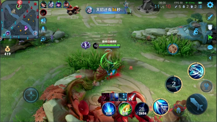 【王者荣耀】骚白的精彩时刻 20210223 21点场