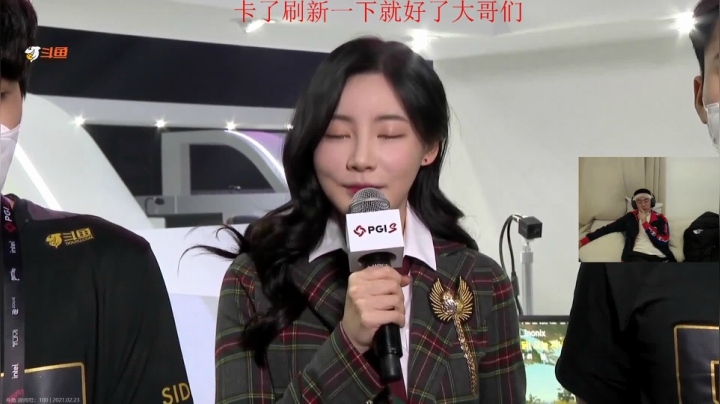 【2021-02-23 17点场】4AM王欣：6点看比赛双倍亲密度