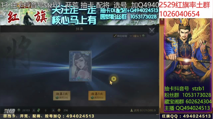 0212貂蝉5