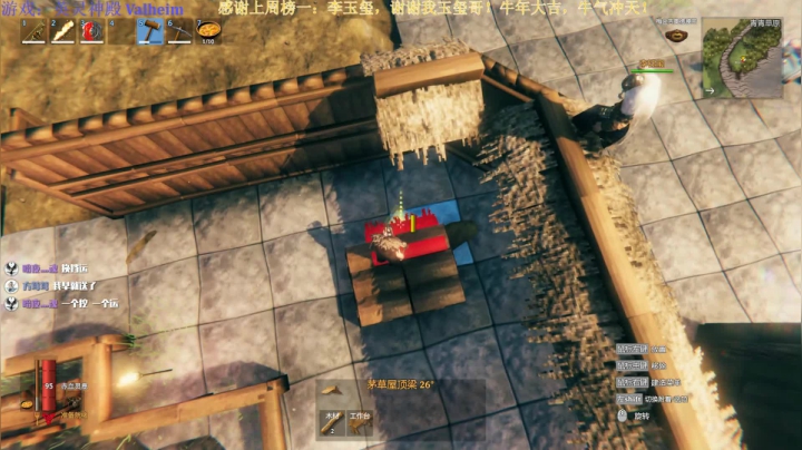 【2021-02-21 16点场】秀才冷男：421.今天亲密度双倍！英灵神殿冲冲冲！