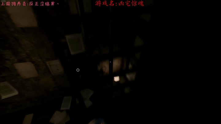 【2021-02-22 14点场】七潇丷：直播-恐怖惊悚下饭！！！