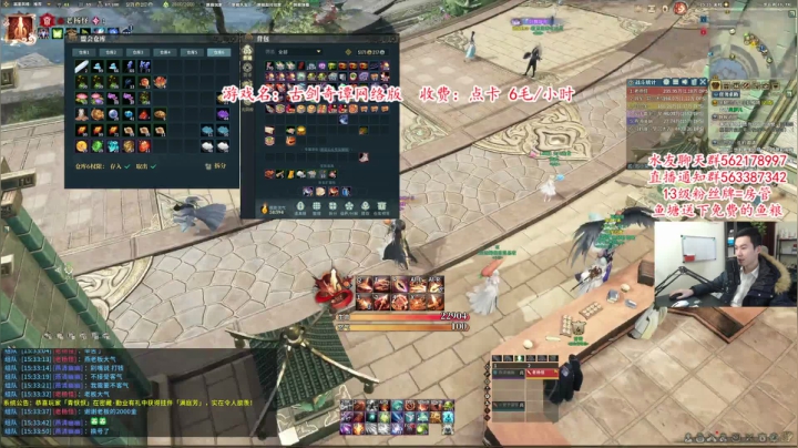 【2021-02-22 14点场】老杨怪：倒计时3天开冲