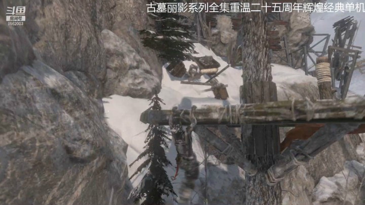 乾坤70传说的精彩时刻：古墓丽影第二部06