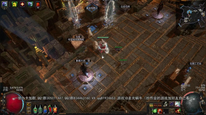 【2021-02-22 19点场】圣光蜗牛丶：龙雷了解一下，一键清屏！