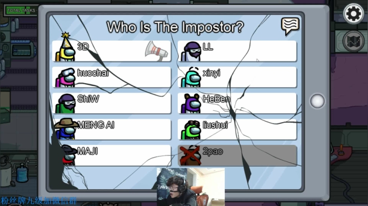 【2021-02-22 19点场】何二抛zZ：2pao：白兰大王重拳出击~