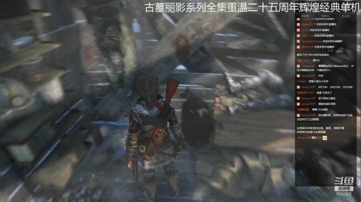【2021-02-23 19点场】乾坤70传说：古墓丽影全集⑨+⑩=？