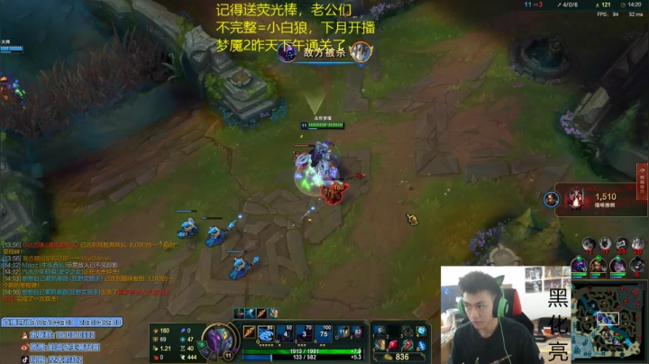 【2021-02-23 14点场】空大的劫zz：我必回千分，永不磨灭的信心