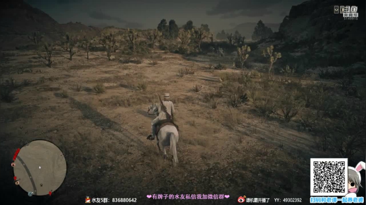 【2021-02-23 00点场】谭机霸开播了：【霸霸】早到晚退就是好主播！