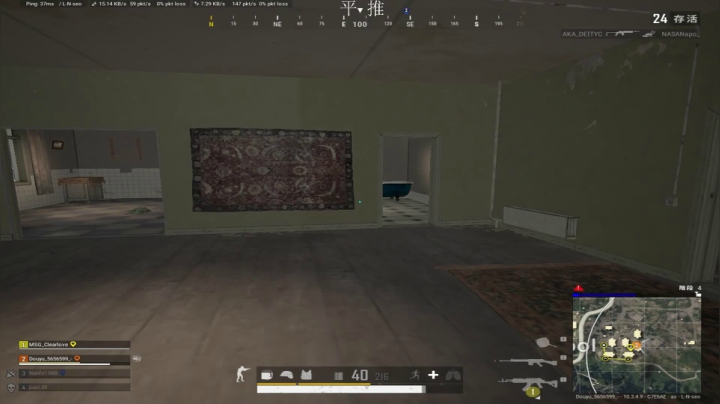 【2021-02-22 23点场】Itsnot911：吃饱喝足，上大分