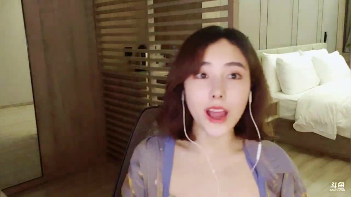 我在斗鱼看沫沫同学丶直播舞蹈