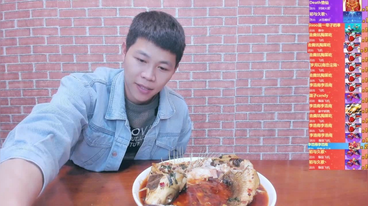 【2021-02-23 00点场】美食老王：红烧浇汁鱼，愿你平安喜乐