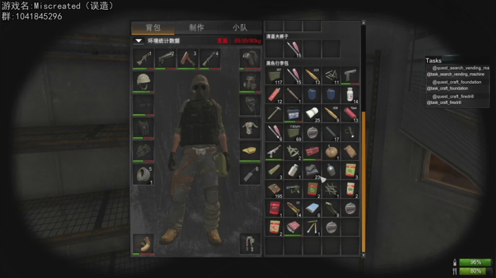 【2021-02-23 18点场】巴格拉斯：热爱生活，走进巴叔