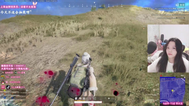 【2021-02-23 12点场】马薇薇ViVi：【马薇薇】一个脾气暴躁的重庆妹儿