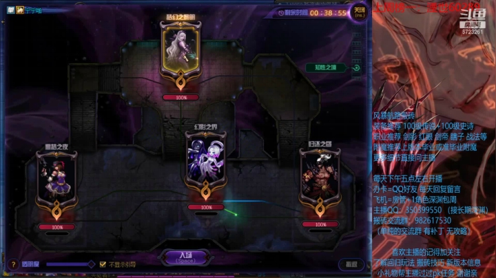 【2021-02-20 03点场】宁宁是一只魔剑：搬砖，宁宁的搬砖聊天室