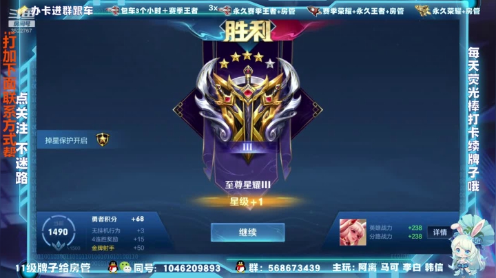 【2021-02-23 20点场】东哥DGOvO：双区办卡跟车飞机包车 国服马可阿离