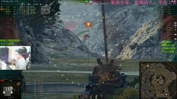【2021-02-13 21点场】WarriorsLee：大家新春快乐！~
