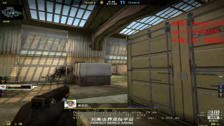 【2021-02-22 23点场】mugg1e7：60hz 普通选手，上进人