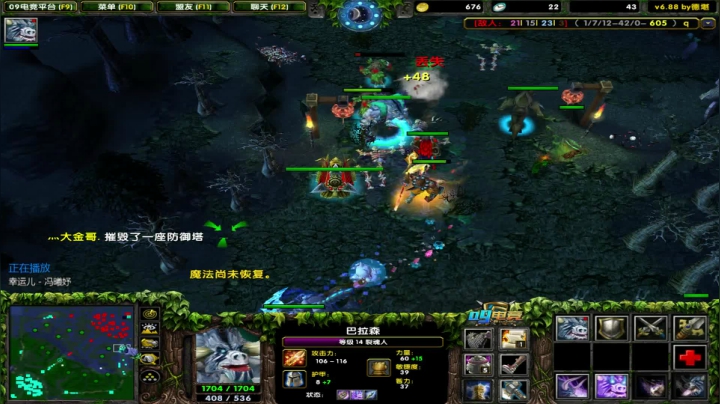 【2021-02-22 21点场】My弟灬：一代杀猪匠终回归..