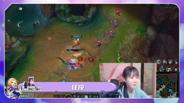 中韩女神赛 和酥酥蹲草丛2打5 你们已经被包围了！