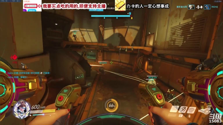 【2021-02-22 23点场】巴啦糯糯：当成视频看吧，随缘开播