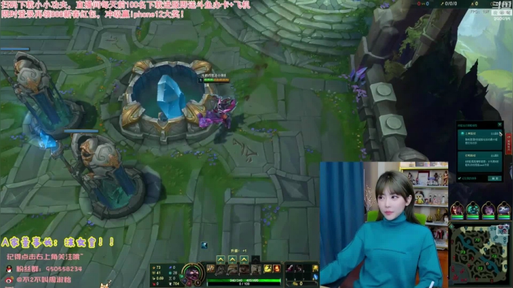 【英雄联盟】不2不叫周淑怡的精彩时刻 20210223 00点场