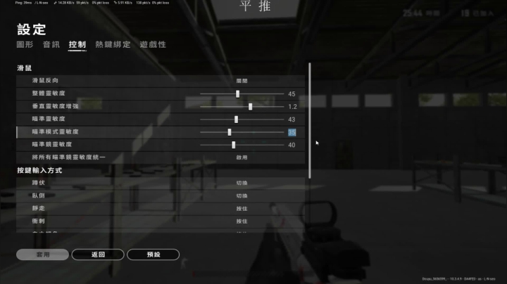 【2021-02-22 15点场】Itsnot911：吃饱喝足，上大分