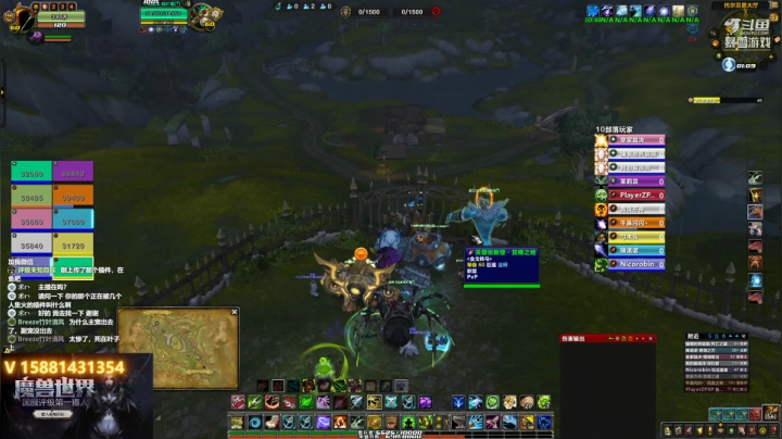 【2021-02-23 01点场】评级未知目标：国服评级第一猎人