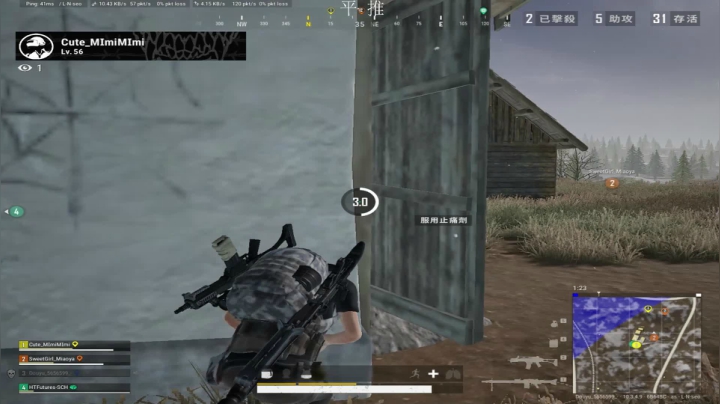 【2021-02-22 19点场】Itsnot911：吃饱喝足，上大分