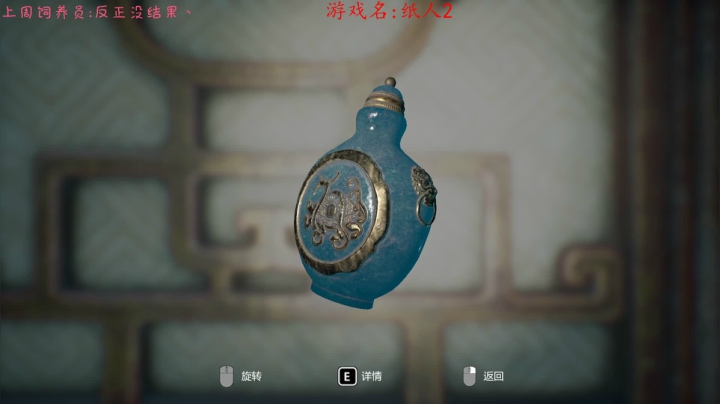 【2021-02-23 16点场】七潇丷：直播-恐怖惊悚下饭！！！