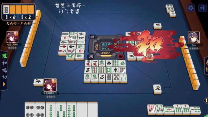 【2021-02-19 00点场】moojoyoo：mojo:  牛气冲天新年快乐