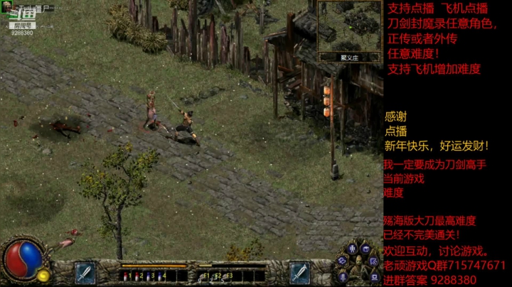 【怀旧游戏】我是老顽的精彩时刻 20210223 14点场