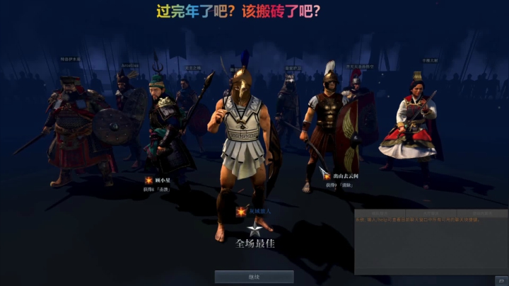 【2021-02-23 11点场】半棵大树：半棵大树的直播间