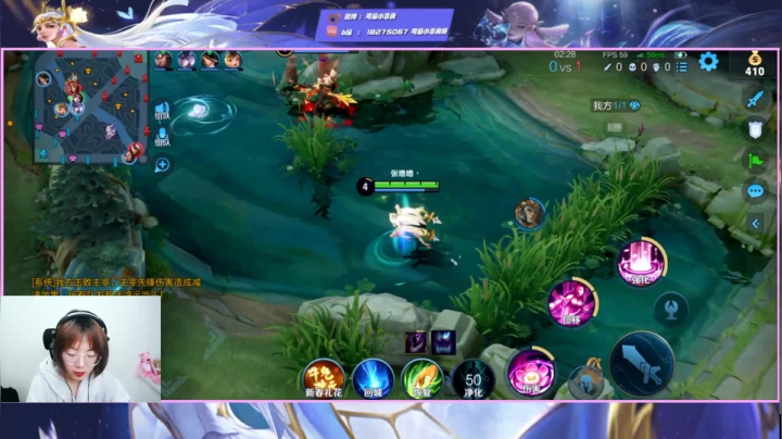 【2021-02-22 21点场】可爱小零食：小零食：突然出现~