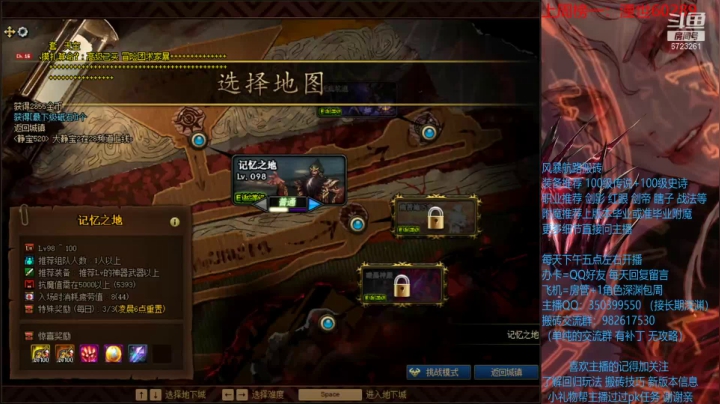 【2021-02-21 17点场】宁宁是一只魔剑：搬砖，宁宁的搬砖聊天室