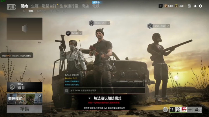 【2021-02-22 19点场】常乐er：快乐游戏！！ 1254953