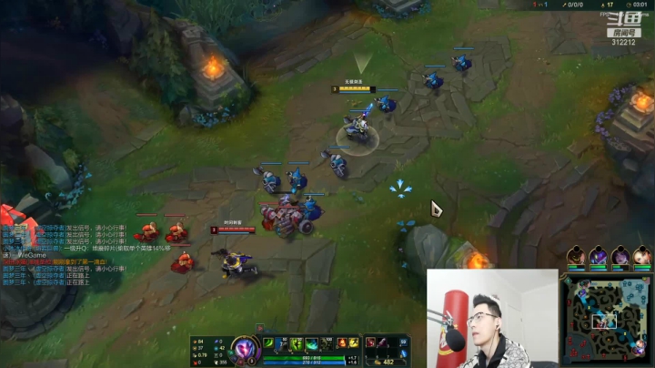 【英雄联盟】智勋勋勋勋的精彩时刻 20210223 10点场