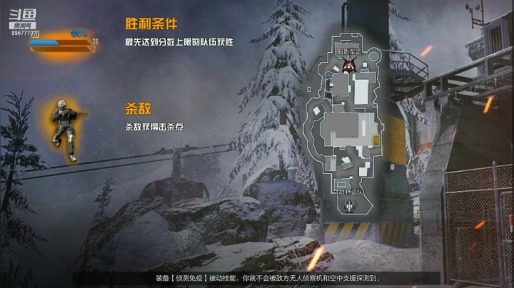 【2021-02-23 19点场】落幕的孤独夜：沉默741643的直播间
