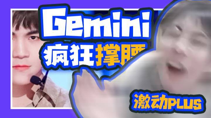 【创造营-诺言】诺言舞台首秀：没有办法我就是这么强大