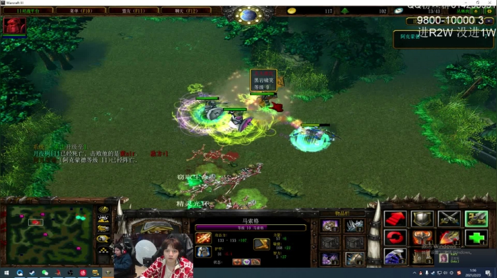 【2021-02-23 01点场】斗帝Yang：一星期冲个1W！