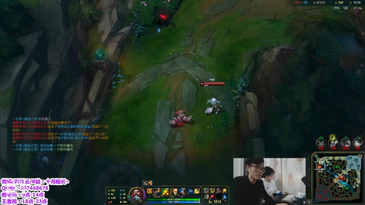 【2021-02-23 17点场】十月船长丶：勤劳：早间档教学，晚间档冲分