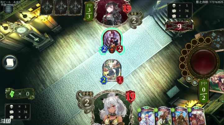 【2021-02-22 23点场】Dogboss：无所欲求  .826731