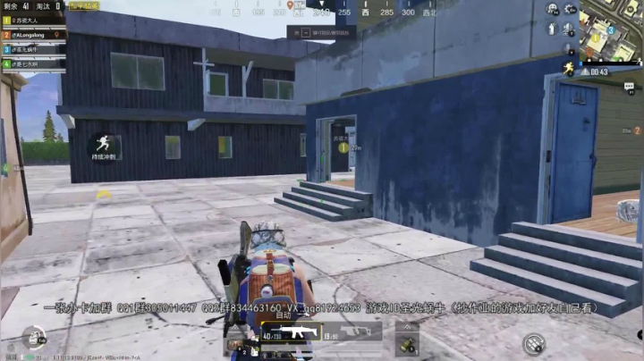 【2021-02-19 15点场】圣光蜗牛丶：龙雷了解一下，一键清屏！