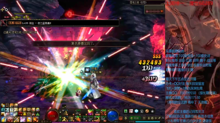 【2021-02-19 17点场】宁宁是一只魔剑：搬砖，宁宁的搬砖聊天室