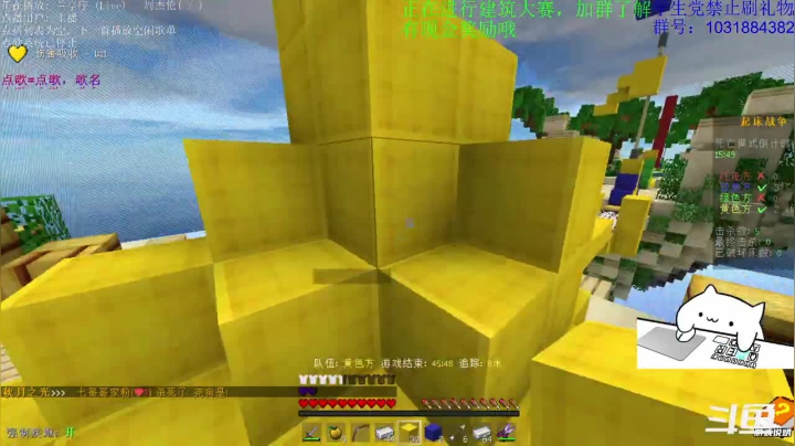 【2021-02-21 22点场】绵羊菌不是菌：绵羊菌：又要开学了~虾丸